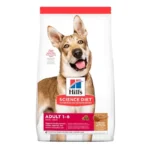 Hills SD Canine Adult Raza Mediana Lamb & Rice 15 kg (A PEDIDO)