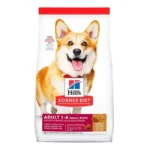 Hills SD Canine Adult Small Bites Lamb & Rice 2 kg