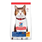 Hills SD Adult 7+ Gatos Adultos Mayores 3.2 kg