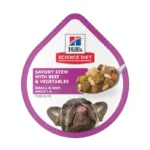 Hills SD Adult Small & Mini Beef & Vegetables 3.5 Oz (Estofado) (A PEDIDO)