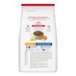 Hills SD Adult 7+ 12kg (A PEDIDO) - Imagen 2