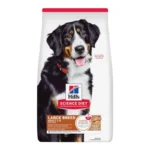 Hills SD Canine Adult Large Breed Lamb & Rice 15 Kg (A PEDIDO)