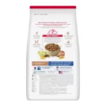 Hills SD Canine Adult Large Breed Lamb & Rice 15 Kg (A PEDIDO) - Imagen 2