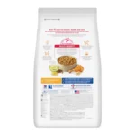 Hills SD Canine Adult Light 13.6 Kg (A PEDIDO) - Imagen 2