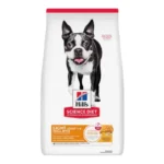Hills SD Canine Adult Light Small Bites 2.25 Kg (A PEDIDO)