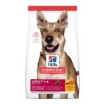 Hills SD Canine Adult Raza Mediana 15 Kg (A PEDIDO)