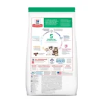 Hills SD Feline Kitten Pescado 1.6 kg (A PEDIDO) - Imagen 2