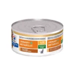 Hills PD Feline c/d + Metabolic Estofado Metabólico y Cuidado Urinario 82 Gr (A PEDIDO)