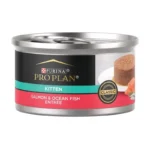 Pro Plan Cat Kitten Salmon y Ocean Lata 85 gr
