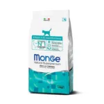 Monge Feline Kitten 1.5 kg